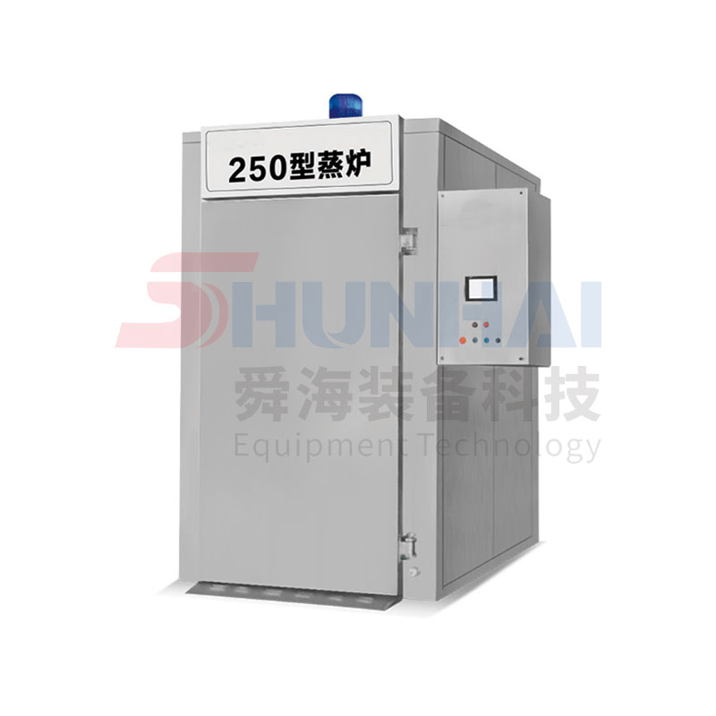250 type channel steaming furnace